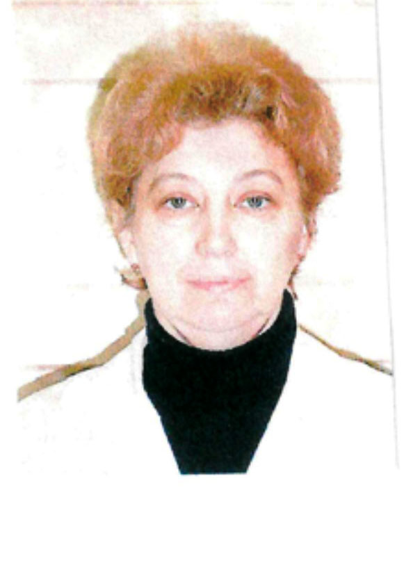 Бухарцева Наталья Владимировна