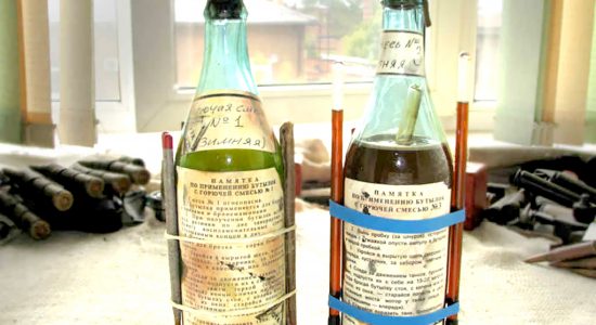 Бутылки с зажигательной смесью