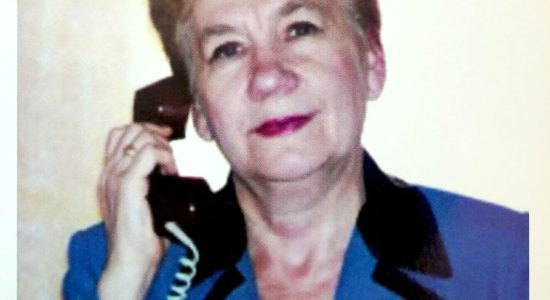 Милосердова Л. С.