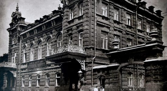 Первое здание Астраханского университета